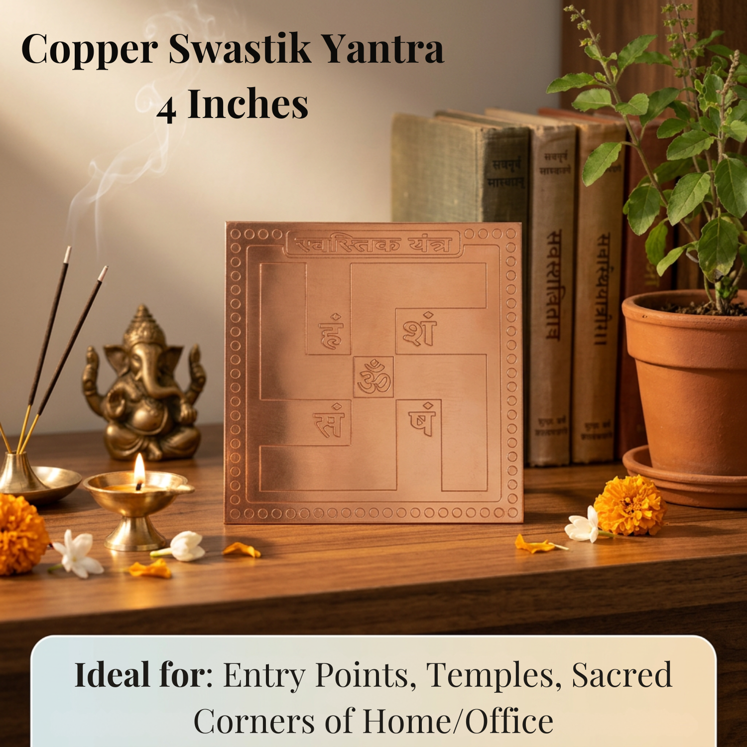 Copper Swastik Yantra 4 Inches