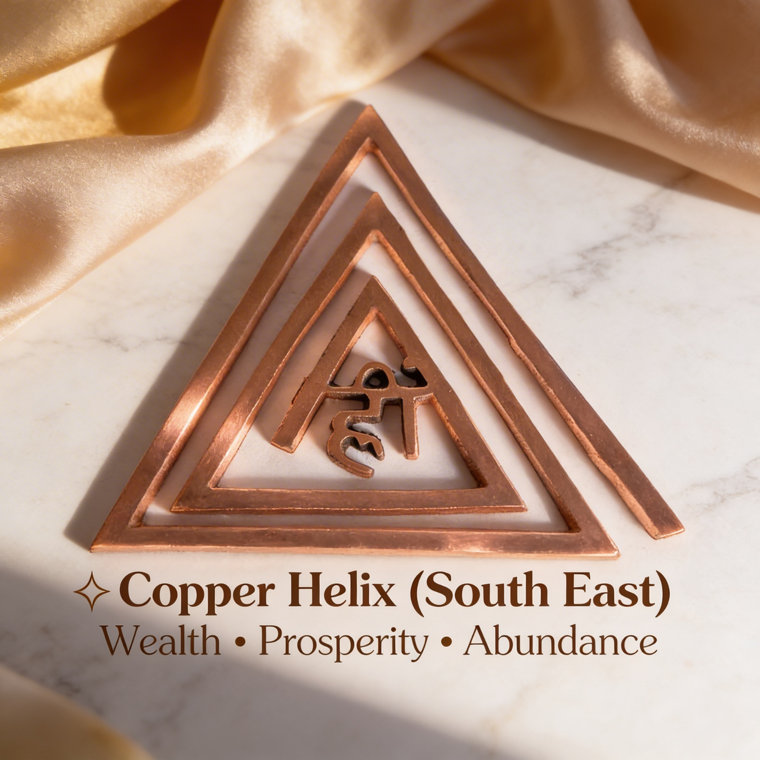 Copper Helix (South East)