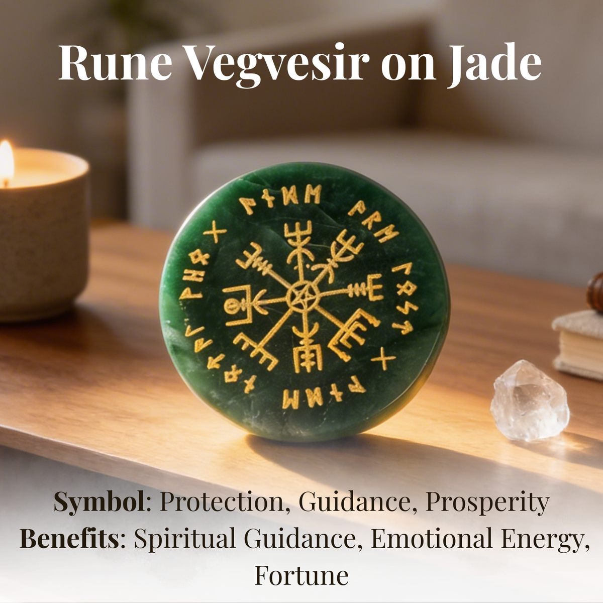 Rune Vegvisir on Jade