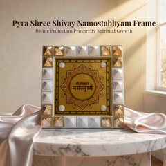 Pyra Shree Shivay Namostabhyam Frame