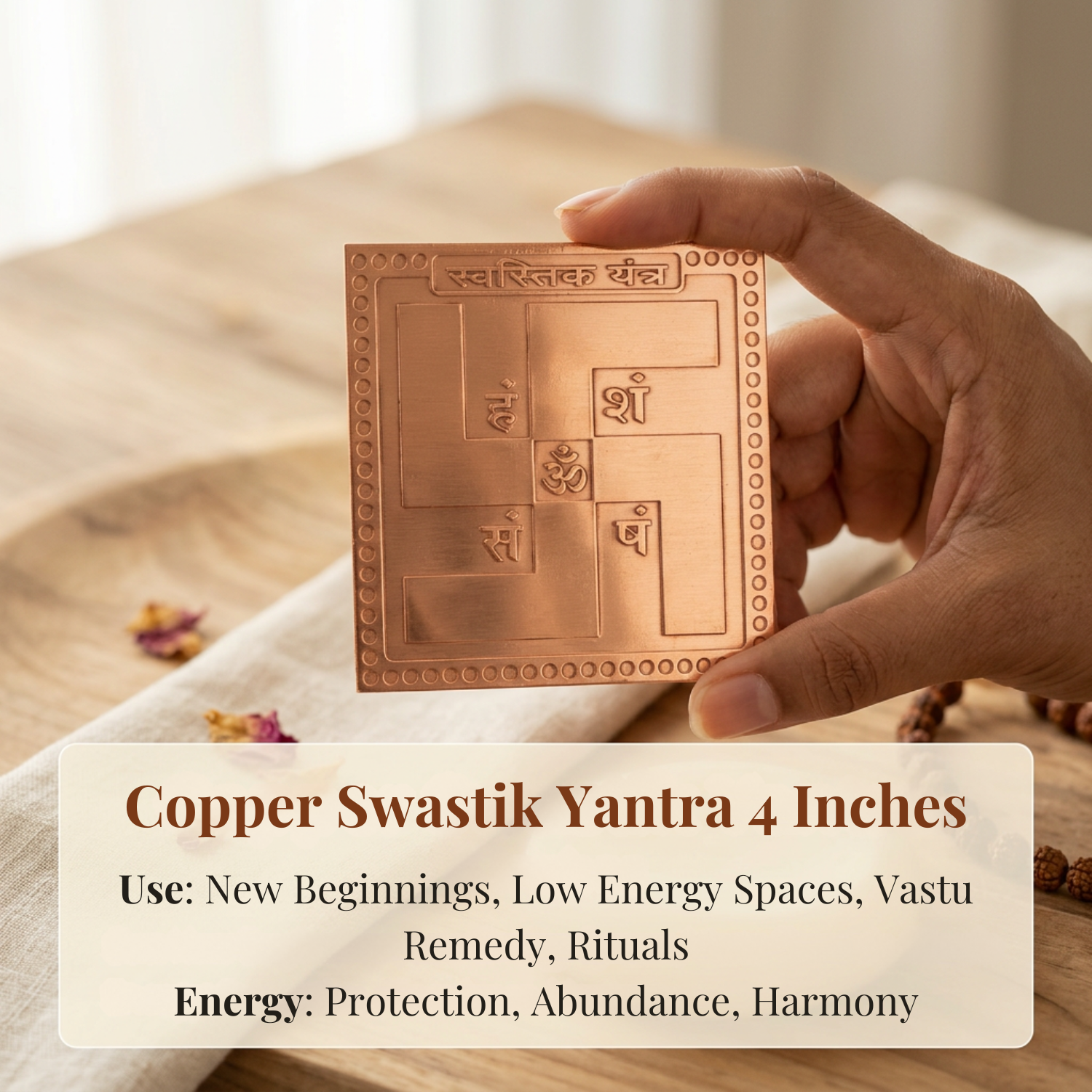Copper Swastik Yantra 4 Inches