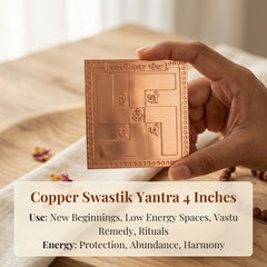 Copper Swastik Yantra 4 Inches
