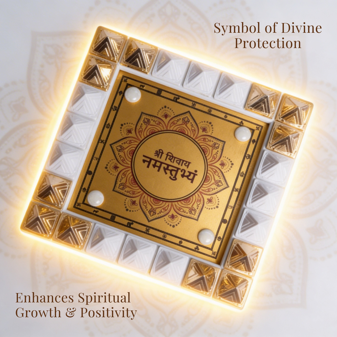 Pyra Shree Shivay Namostabhyam Frame