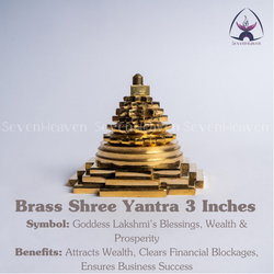 Brass Shree Yantra 3 Inches