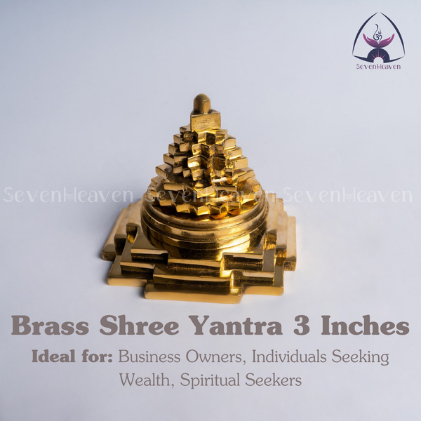 Brass Shree Yantra 3 Inches