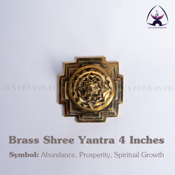 Brass Shree Yantra 4 Inches
