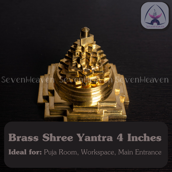 Brass Shree Yantra 4 Inches