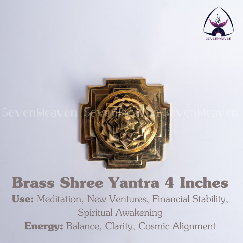 Brass Shree Yantra 4 Inches