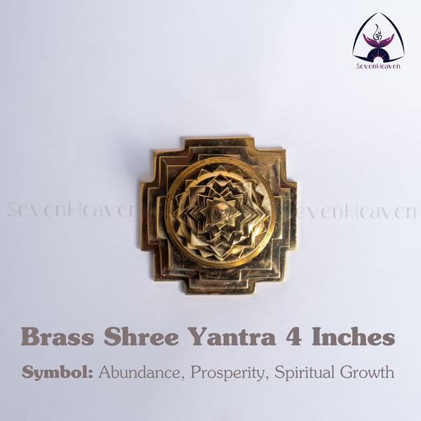 Brass Shree Yantra 4 Inches