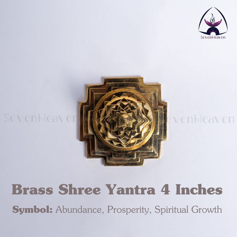 Brass Shree Yantra 4 Inches