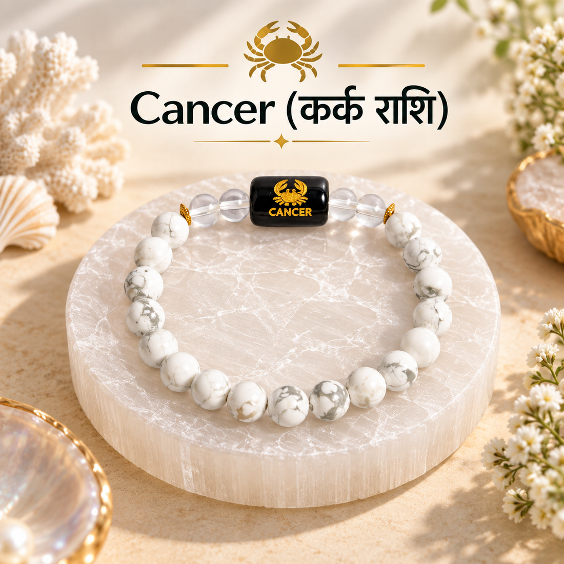 Zodiac Crystal Bracelet Collection | Natural Stone Astrology Bracelet for Men & Women | Personalized Zodiac Sign Charm Bracelet
