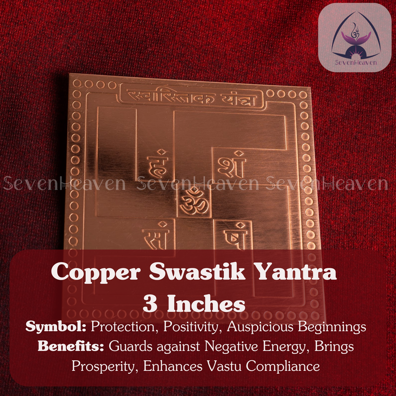 Copper Swastik Yantra 3 Inches