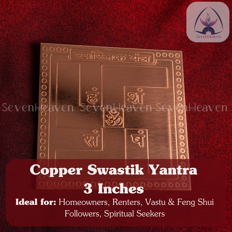Copper Swastik Yantra 3 Inches