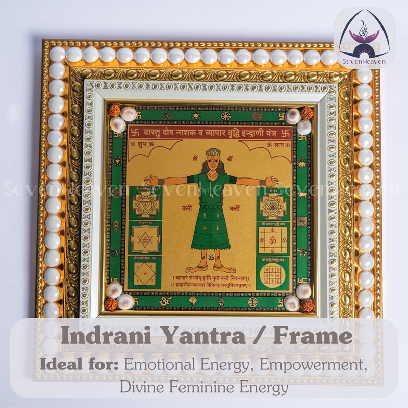 INDRANI YANTRA / FRAME