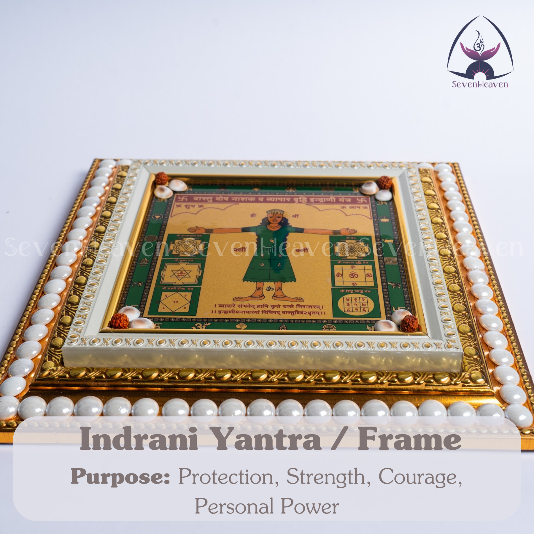 Sarva Manokamna Purti Yantra