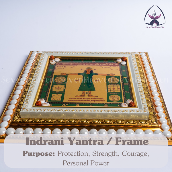 INDRANI YANTRA / FRAME