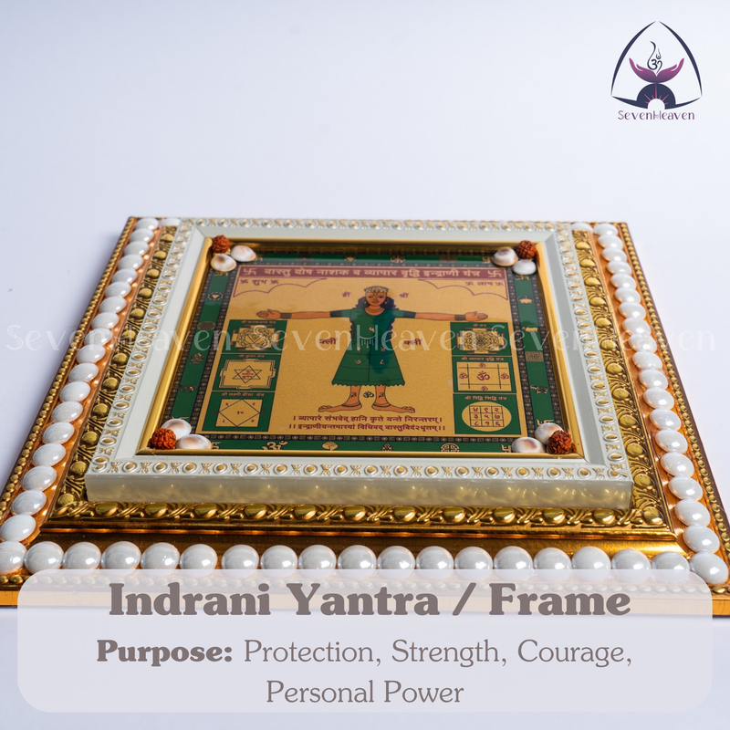 INDRANI YANTRA / FRAME