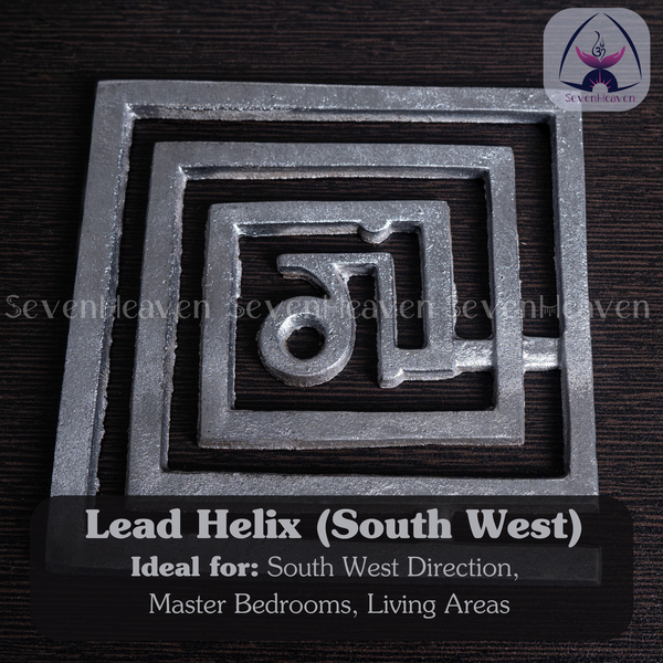 LEAD HELIX (SOUTH WEST)
