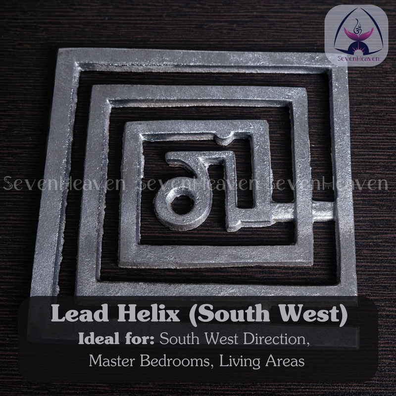 LEAD HELIX (SOUTH WEST)