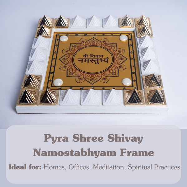 Pyra Shree Shivay Namostabhyam Frame