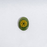 7 Chakra Gemstone Coin Set | Engraved Chakra Healing Stones for Meditation & Spiritual Practice