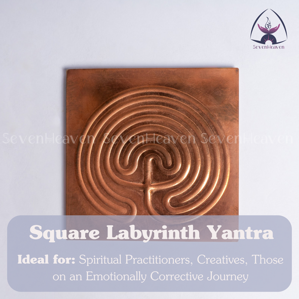 Square Labyrinth Yantra