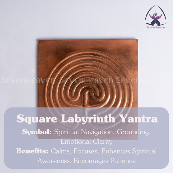 Square Labyrinth Yantra