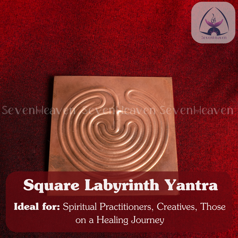 Square Labyrinth Yantra