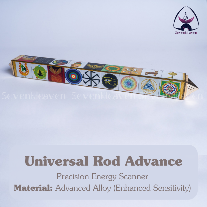 Universal Rod Advance