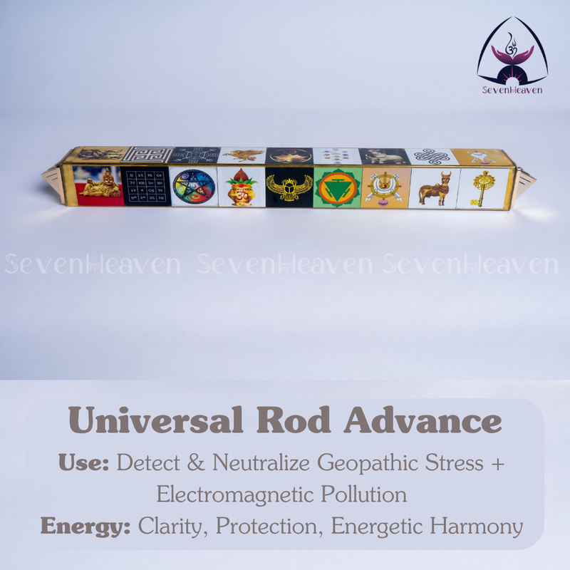 Universal Rod Advance
